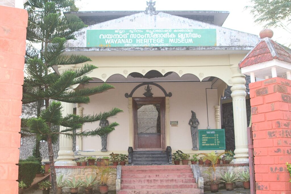 Wayanad Heritage Museum (Ambalavayal)